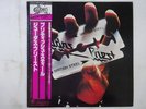 Judas Priest British Steel Epic 253P-208 Japan  VINYL LP OBI
