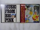 The Band Music From Big Pink Capitol Records ECS-80584 Japan  VINYL LP OBI
