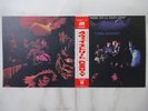 Crosby, Stills, Nash & Young 4 Way Street Atlantic P-6323 4A Japan  VINYL LP OBI