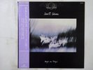 Durutti Column Amigos Em Portugal Nexus K25P 444 Japan  VINYL LP OBI