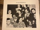 10,000 Maniacs Secrets of the I Ching 1984 Vinyl 9 Track Press