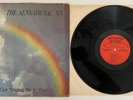 Sensational Six - Don't Let Our Singing Be In Vain 1976 lp RARE Gospel Soul Funk