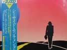 Bobby Caldwell - Carry On (LP) (Near Mint (NM or M-)) - 3733404163