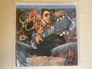 MFSL 1-058 Gerry Rafferty 