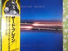Ron Carter with Herbie Hancock and Tony Williams/Third Plane, Japan with Obi VG+