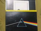 Pink Floyd Dark Side of the Moon Vinyl Original Master Recording MFSL 1-017 EX