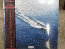 Larry June, 2 Chainz & The Alchemist - Life Is Beautiful Deluxe /300 Zoetrope