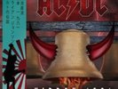 Ac/Dc - Nippon 1981 LP Vinyl  Live import