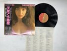 Kate Bush The Kick Inside Japan LP [51317ER]