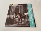 [LP] Ratt - Invasion Of Your Privacy w/OBI Promo WL P-13143  Japan vinyl 4