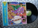The Beatles ‎  A Collection Of Beatles Oldies   Japanese LP Apple AP 8016