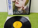 David Bowie -  Hunky Dory , RPL-2101, OBI Japan LP NM/NM