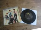 The Beatles – The Beatles' Million Sellers 7