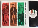 The Jam, The gift VINYL LP RECORD ORIG 1982 PLAY TEST EX Paul Weller MOD (H
