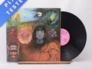 King Crimson In The Wake Of Poseidon LP Album Vinyl Record - VG+/EX