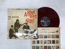 The Beatles A Hard Day's Night Japan LP [51893ER]