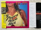 Bon Jovi Slippery When Wet LP Vinyl 1986 Japan Mercury 28PP-1025 W/OBI Insert