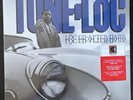 TONE LOC LOCED AFTER DARK VINYL LP NEW SEALED MINT