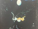 The Blue Jays - Nascence. 1970 Orig. Rock Funk. Large Prof./Nas Samples.