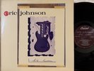 Eric Johnson Ah Via Musicom Vinyl LP Capitol C1-90517 Near Mint 1st Pressing