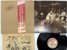 LED ZEPPELIN IN THROUGH THE OUT DOOR Japan LP [52844ER]