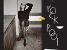 Cate Le Bon Rock Pool (Vinyl) 12