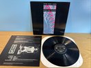 Nine Inch Nails Pretty Hate Machine Vinyl 1989 12