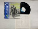 Thad Jones The Magnificent Thad Jones Japan LP [52727ER]