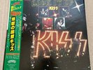 Kiss/Lick It Up, Japan Issue with Obi, Vinyl VG+