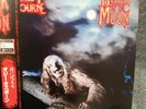 Ozzy Osbourne/Bark At The Moon, Japan Issue with Obi, Vinyl VG+