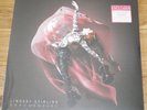Lindsey Stirling Brave Enough 2016 2x BLACK Vinyl Record LP Barnes NEW SEALED