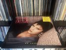 Sheena Easton - No Sound But A Heart  (LP) (Mint (M)) - 3881160754