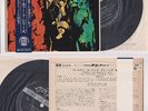 The Rolling Stones - She said Yeah - London LS 226 Japan 7