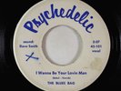 Garage 45 - Blues Bag - I Wanna Be Your Lovin Man - Psychedelic