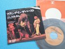 JETHRO TULL 7