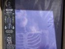 (Begotten) b e g o t t e n  - (hushwave) Vinyl LP