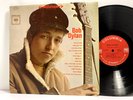 Bob Dylan - Self Titled LP - Columbia CS 8579 - Tested EX- Vinyl - 2 Eye 1A -T1