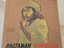 Bob Marley & The Wailers Rastaman Vibration Vinyl ILPS 9383-A 1976 Good