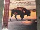 Robert Plant - Saving Grace SIGNED Assai OBI Vinyl Album Led Zeppelin / 500