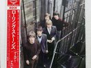 THE ROLLING STONES GOLDEN ALBUM LONDON SLC415 Japan LP