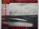 BRUCE SPRINGSTEEN NEBRASKA CBS 25AP2440 Japan PROMO VINYL LP
