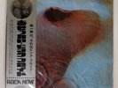 PINK FLOYD MEDDLING ODEON OP80375 Japan LP