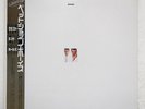 PET SHOP BOYS PLEASE EMI EMS81759 Japan ORIGINAL OBI INSERT VINYL LP