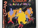 QUEEN KIND OF MAGIC EMI EMS91168 Japan LP