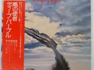 DEEP PURPLE STORMBRINGER WARNER P8524W Japan OBI INSERT VINYL LP