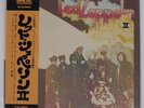 LED ZEPPELIN II ATLANTIC P8042A Japan VINYL LP