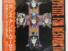 GUNS'N'ROSES APPETITE FOR DESTRUCTION GEFFEN P13556 Japan OBI INSERT VINYL LP