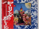 ROLLING STONES THEIR SATANIC MAJESTIES R DECCA LAX1011 Japan VINYL LP