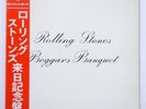 ROLLING STONES BEGGARS BANQUET LONDON SLC479 Japan VINYL LP