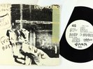 Punk Hardcore EP - Deep Wound - S/T - Radiobeat - rare OG